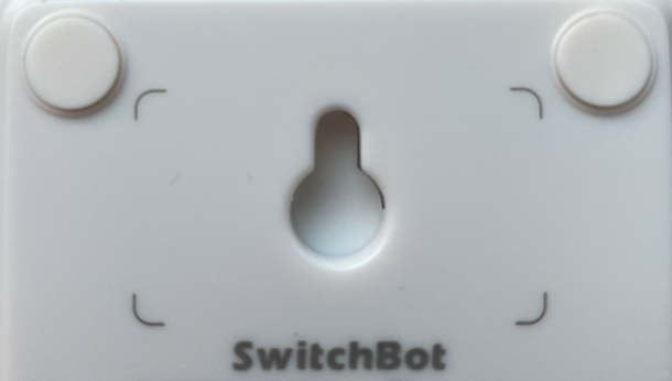 SwitchBot Hub Mini - Installation